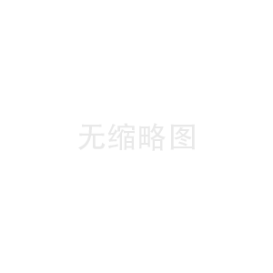 江苏果园用的小型挖掘机