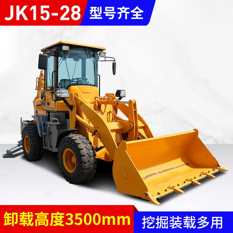 江苏JW15-28两头忙