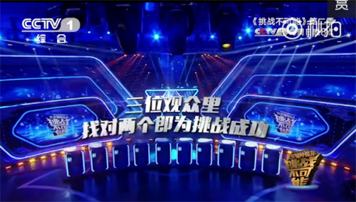 挖掘机大挑战_挖掘机挑战视频_挖掘机大挑战视频