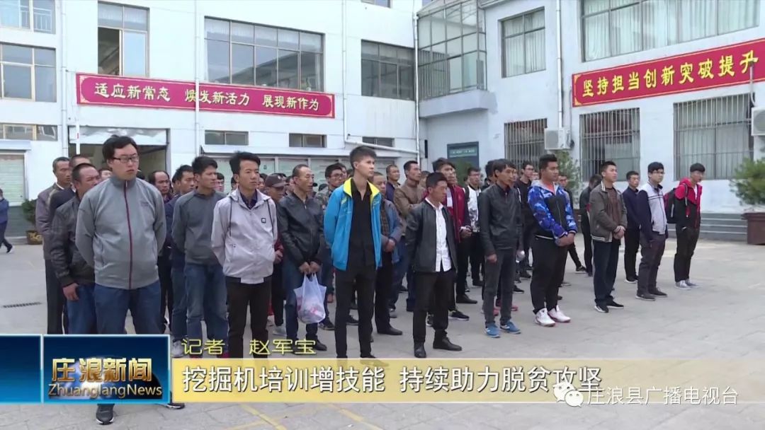 挖掘机培训班学校_挖掘机技术培训学校_挖掘机学校培训费多少钱