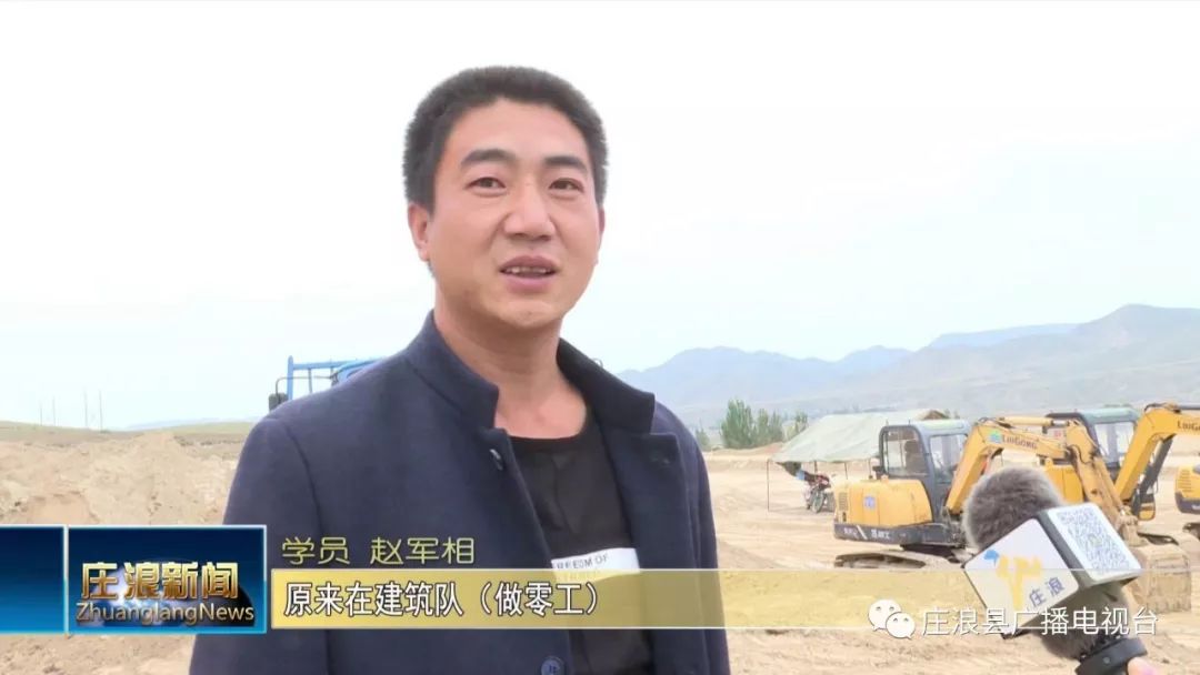 挖掘机学校培训费多少钱_挖掘机技术培训学校_挖掘机培训班学校