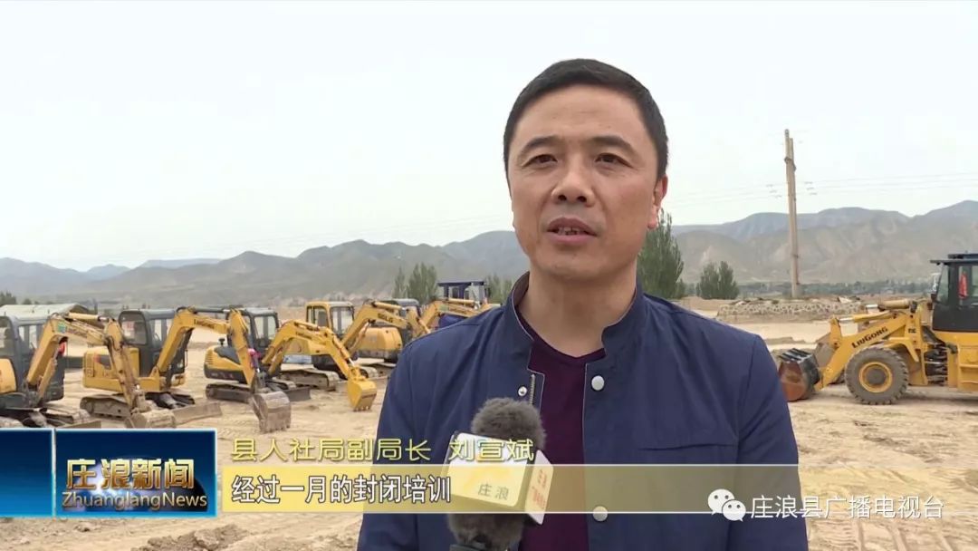 挖掘机技术培训学校_挖掘机学校培训费多少钱_挖掘机培训班学校