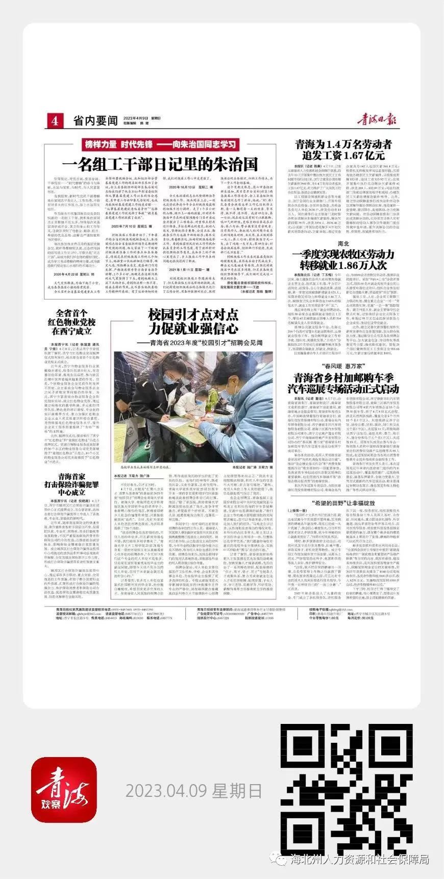 挖掘机技术培训学校_挖掘机培训班学校_挖掘机技能培训学校