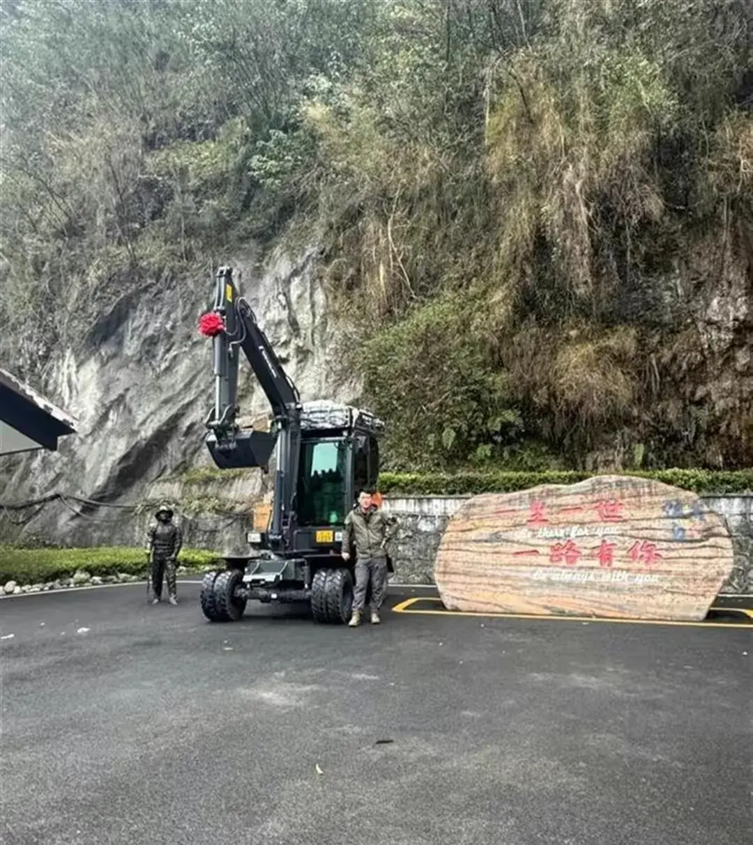 挖掘机故事大全睡前故事大全_挖掘机故事大全视频_挖掘机的故事