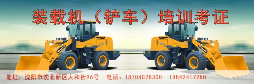 挖掘机操作规程_操作规程挖掘机图片_挖掘机操作规程范文