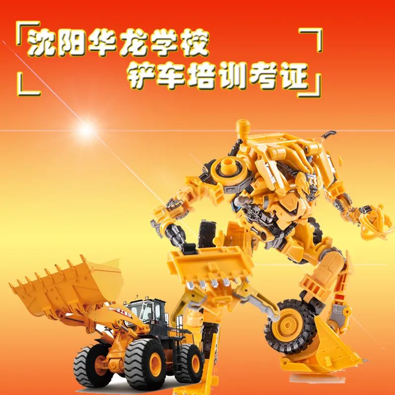 挖掘机操作规程_挖掘机操作规程范文_操作规程挖掘机图片