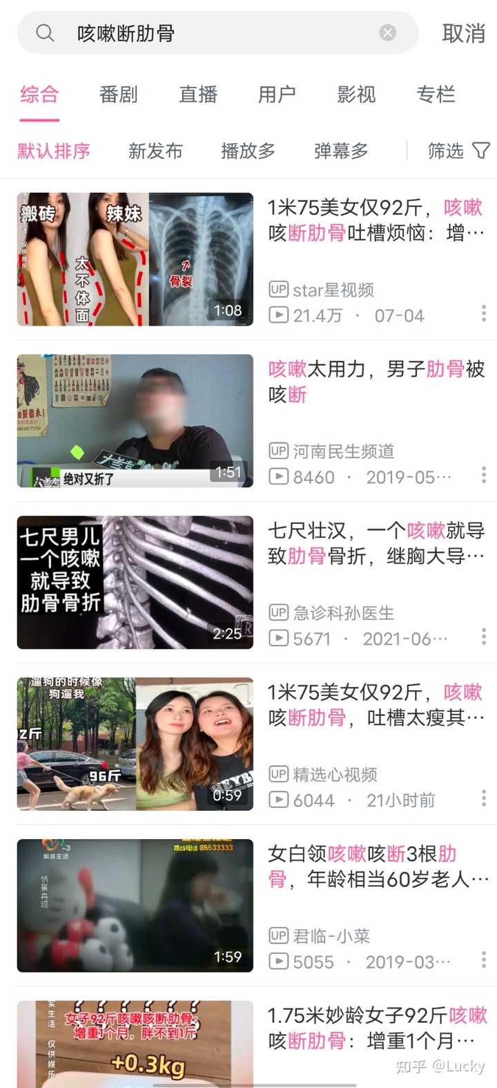 偷挖掘机铲atm机_挖掘机讲健身_履带挖掘式扒渣机