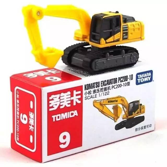 挖掘玩具儿童机怎么用_玩具儿童玩具挖掘机_儿童玩具挖掘机