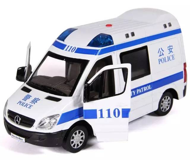 挖掘玩具儿童机怎么用_儿童玩具挖掘机_玩具儿童玩具挖掘机