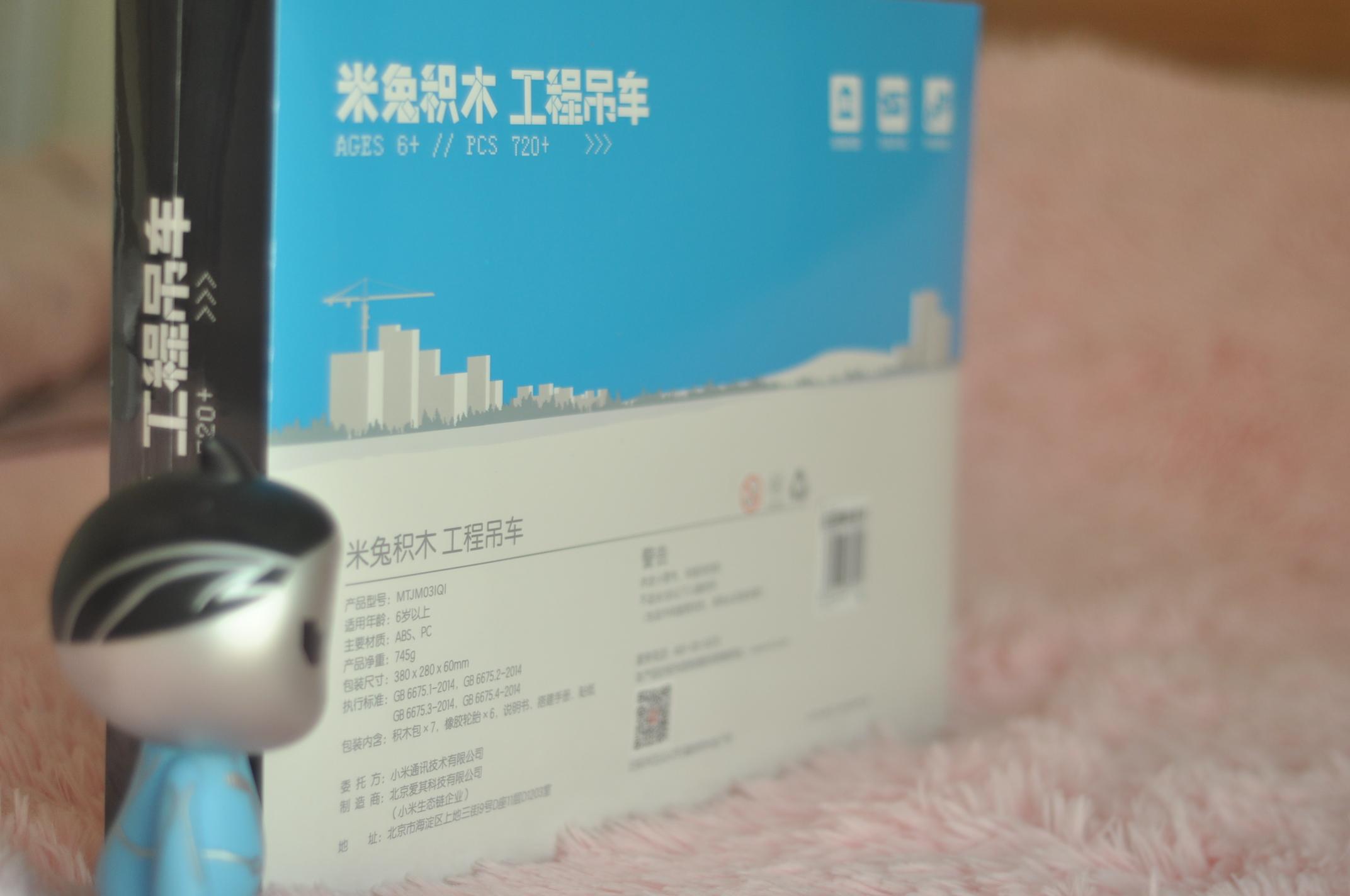 玩具吊车_玩具吊车视频_玩具吊车的绳怎么安装