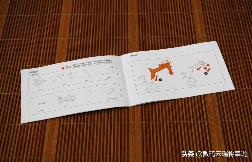 儿童玩具电动挖掘机价格_儿童电动挖掘机玩具车多少钱_儿童玩的电动挖掘机多少钱一个