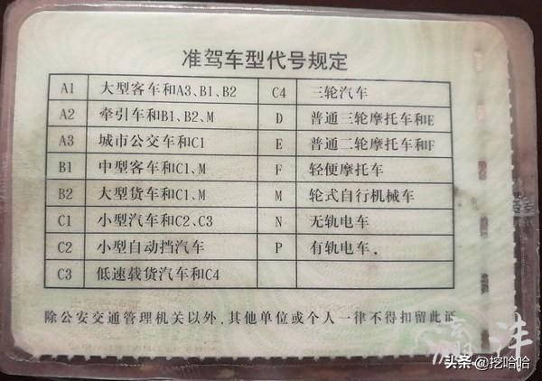 轮式挖掘机和履带挖掘机的区别_挖掘机履带和轮式的哪个好_挖掘机轮式和履带式区别