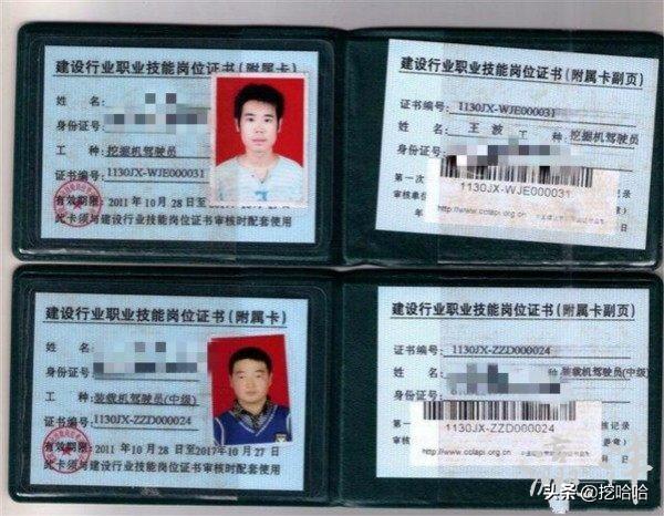 轮式挖掘机和履带挖掘机的区别_挖掘机轮式和履带式区别_挖掘机履带和轮式的哪个好