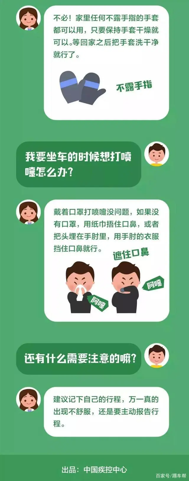 挖掘小型机品牌排行榜_小型挖掘机品牌_挖掘小型机品牌有哪些