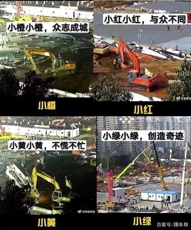 小型挖掘机品牌_挖掘小型机品牌排行榜_挖掘小型机品牌有哪些