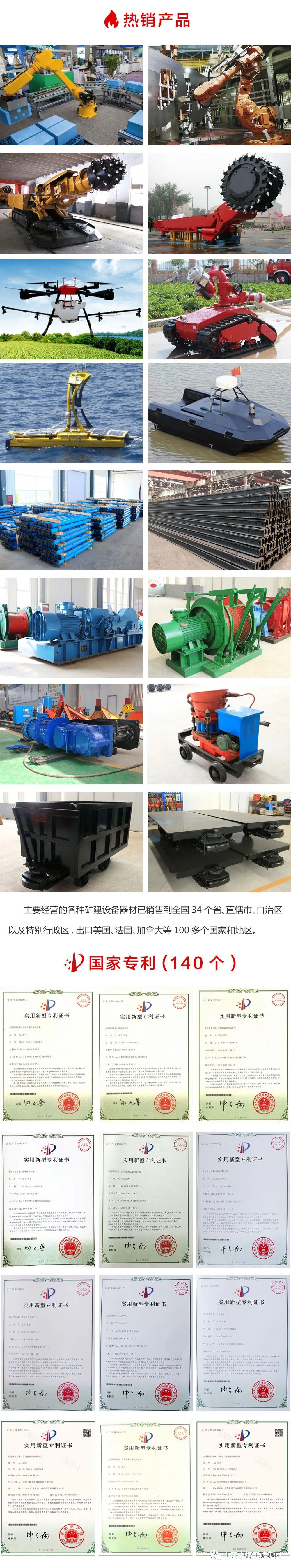畅销型小型挖掘机_小型挖掘机推荐_挖掘小型机推荐哪个品牌
