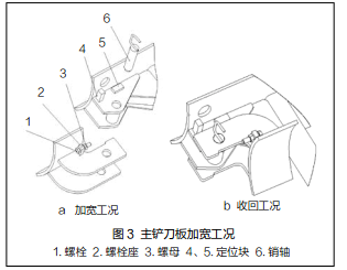 小型挖掘机的宽度_小型挖掘机宽度_宽度挖掘小型机图片大全