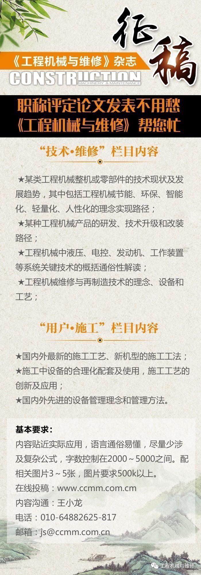 小型挖掘机宽度_宽度挖掘小型机图片大全_小型挖掘机的宽度