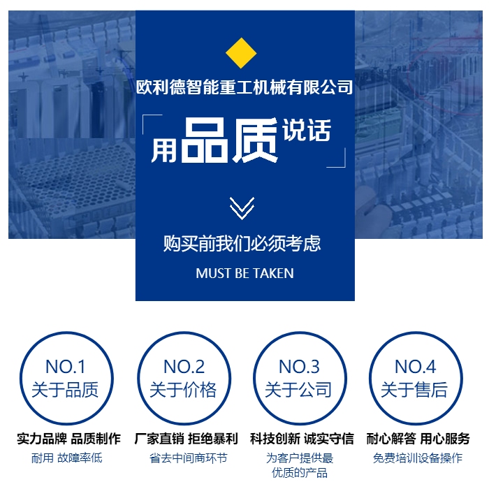 履带式挖掘机的作用_履带式挖掘机_履带式挖掘机工作原理