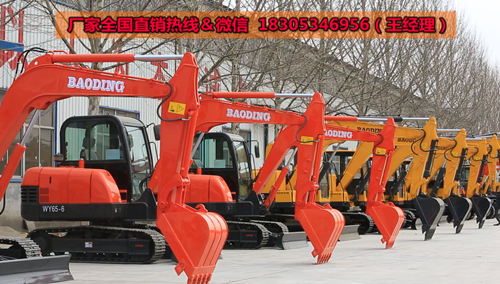 小型挖掘机多少钱一台_小型挖掘机报价