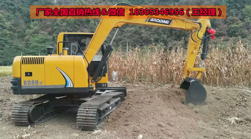 小型挖掘机多少钱一台