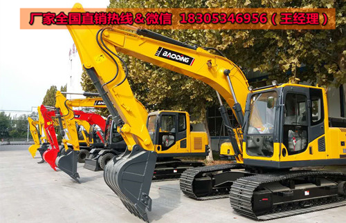 小型挖掘机报价_小型挖掘机多少钱一台