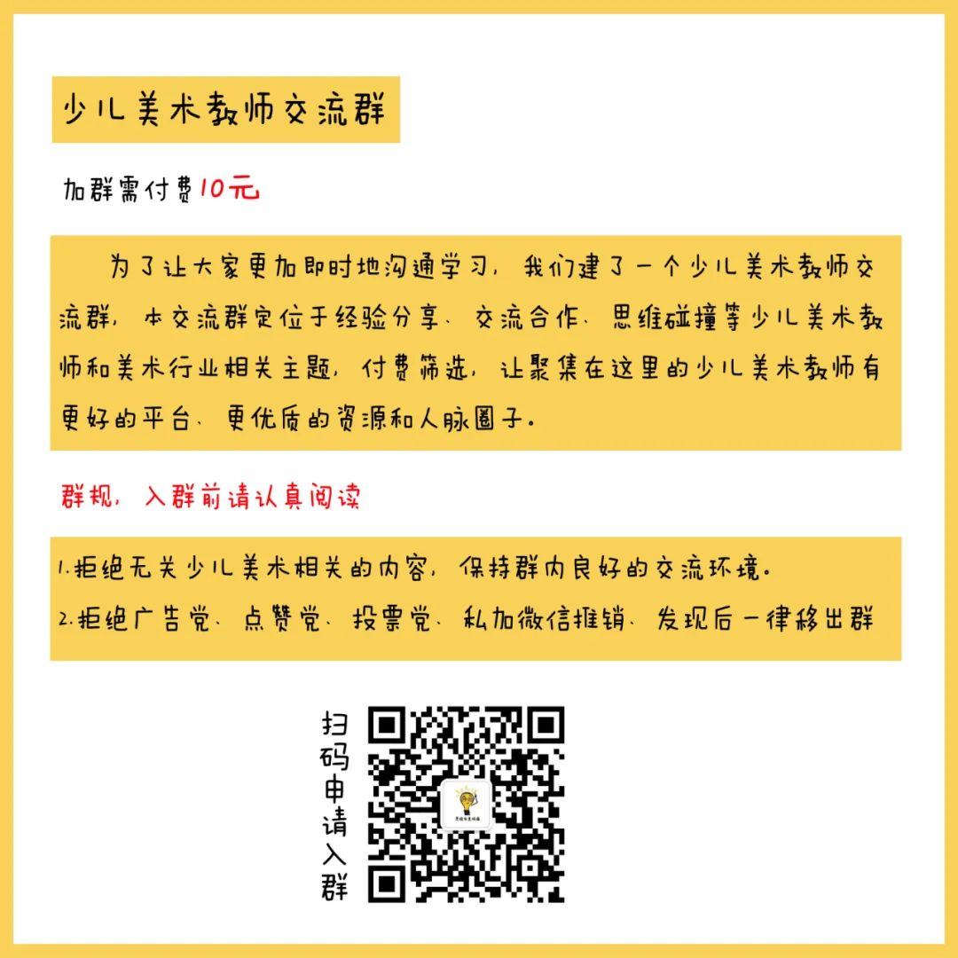 轮式挖掘机教学操作_爪式挖掘机简笔画_轮式挖掘机简笔画