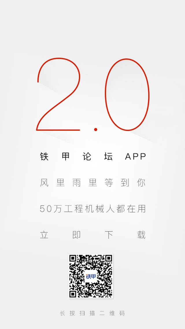 挖掘厂家机械轮式有哪些_轮式挖掘机工厂_轮式挖掘机械厂家