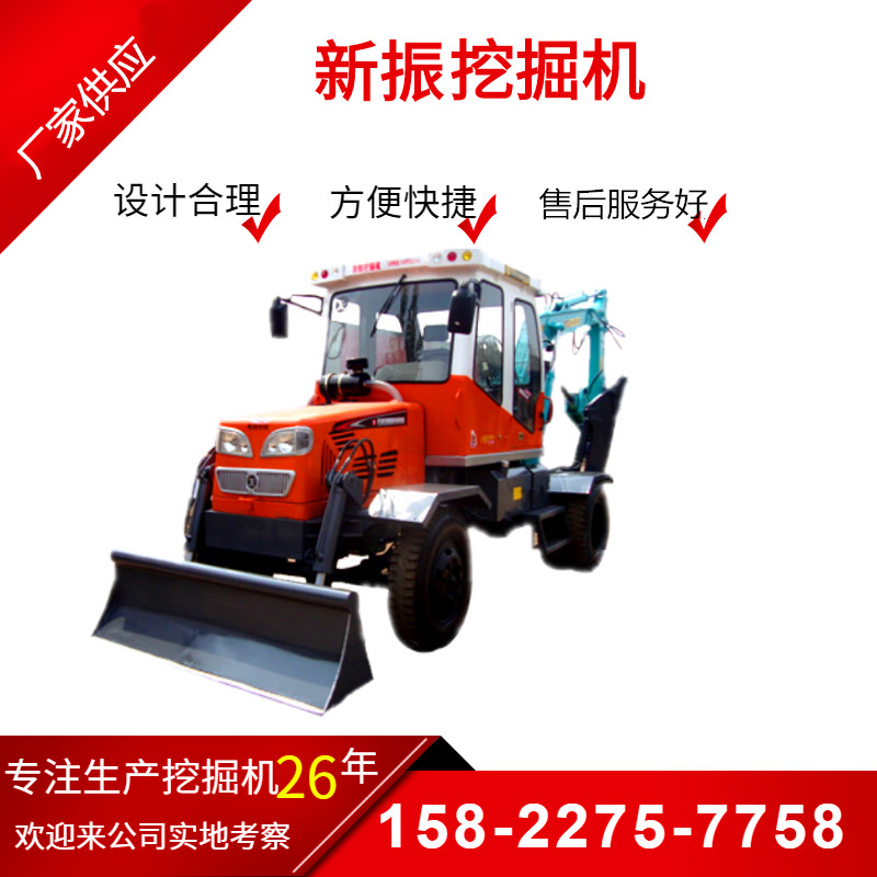 江苏小型挖掘机破碎锤挖掘机厂家直供
