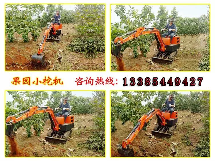 小型挖掘机厂家_挖掘小型厂家机械_小型挖掘机公司