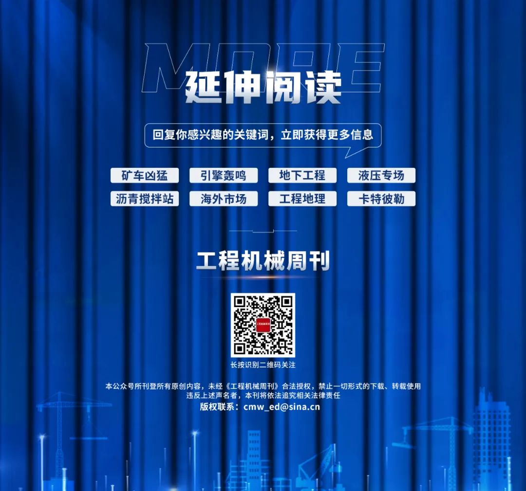 轮式挖掘机操作讲解_操作挖掘轮式机教学视频_轮式挖掘机操作教学