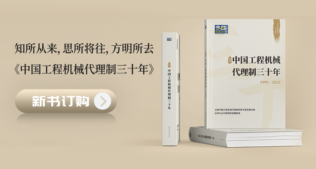 轮式挖掘机破碎锤_破碎锤挖掘轮式机操作视频_破碎锤挖掘机视频