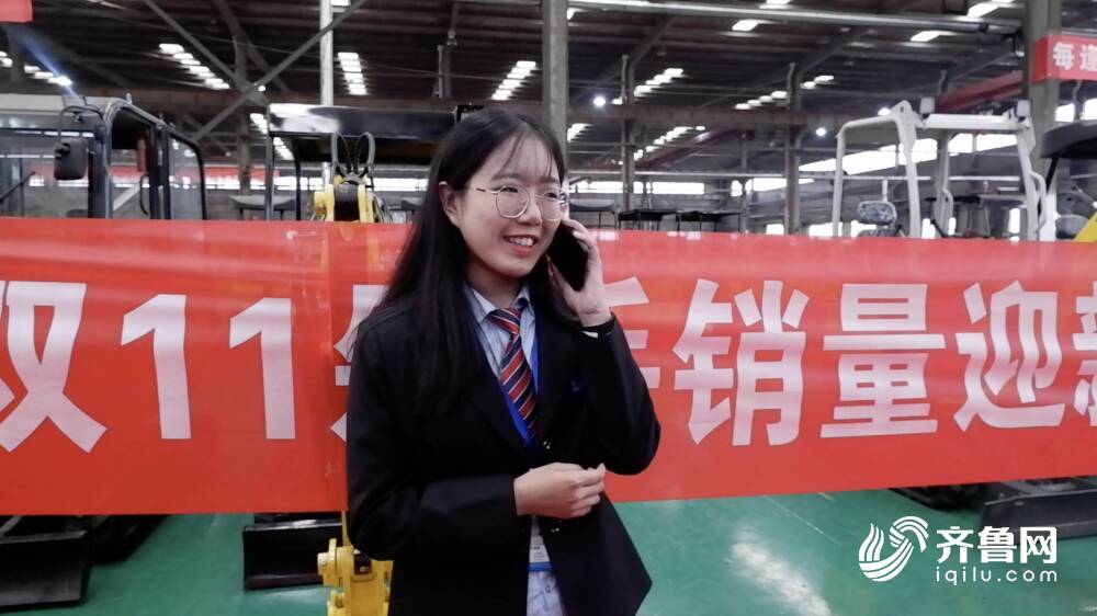 乌兰察布挖掘机带货哪家强？山东双十一备战忙，预售首日订单数同比增长150%