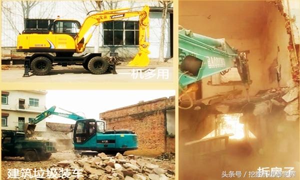 轮式挖掘机破碎锤_挖机破碎锤工作原理视频_破碎锤挖掘机视频