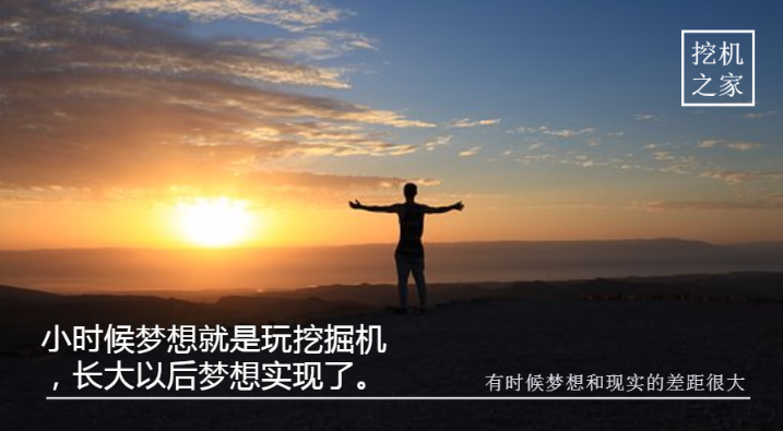 实用挖掘小型机图片_实用挖掘小型机械_小型挖掘机实用吗