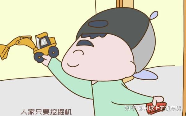 儿童小挖机视频_儿童小挖机视频_儿童小挖机视频