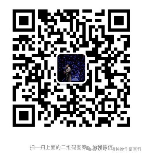 挖掘机操作证_挖掘机操作证图片新版_挖掘机的操作证是什么样的