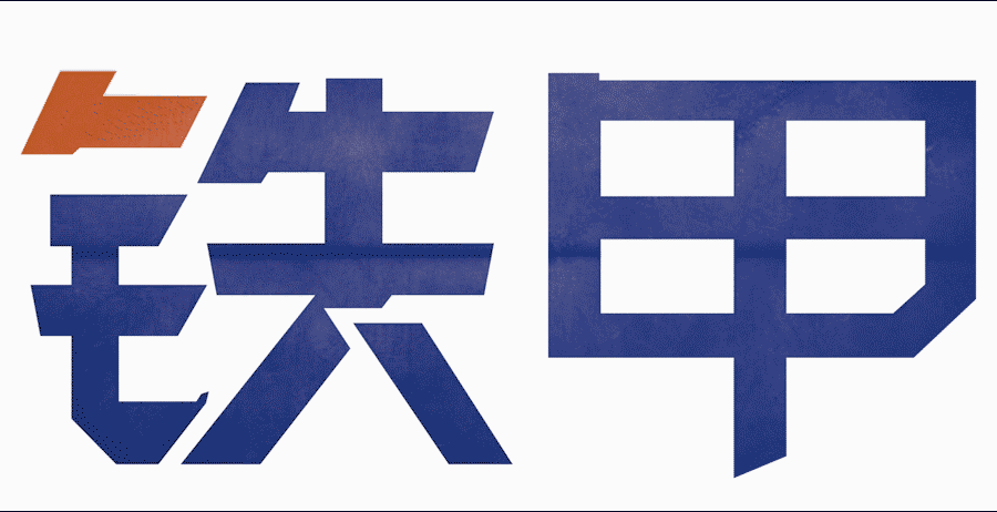 微型挖掘机宽度多少_小型挖掘机宽度_小型挖掘机宽是多少米
