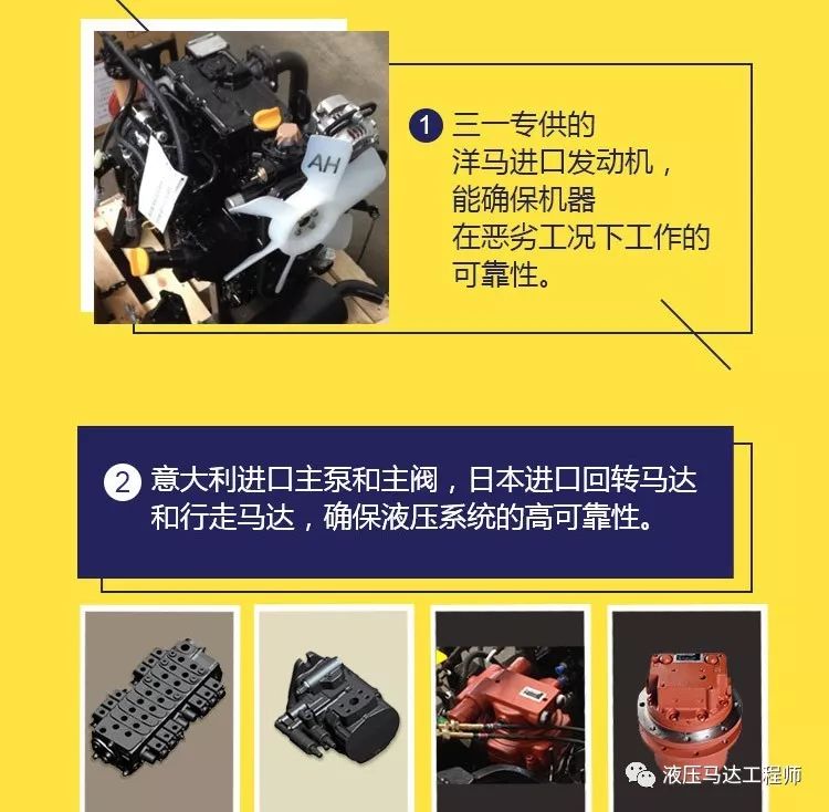 微型挖掘机宽度多少_小型挖掘机宽是多少米_小型挖掘机宽度
