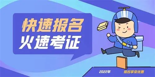挖掘机的操作证是什么样的_挖机作业人员操作证_挖掘机操作证