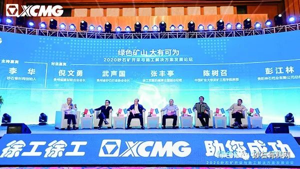 徐工轮式装载机功率_日立120轮式挖掘机报价_徐工轮式挖掘机