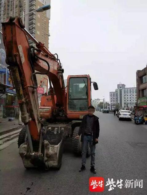 挖掘机驾驶证怎么考多少钱_挖掘机驾驶考试_挖掘机考证视频