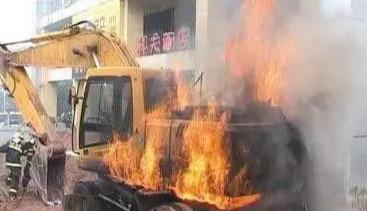挖掘机驾驶证怎么考多少钱_挖掘机考驾照软件下载_挖机驾驶证考试
