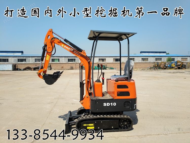 机型挖掘小型号是什么_小型挖掘机型号_小型挖掘机的型号