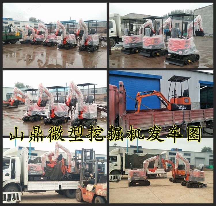 机型挖掘小型号是什么_小型挖掘机的型号_小型挖掘机型号