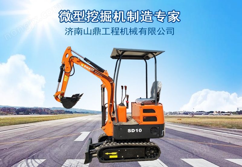 机型挖掘小型号是什么_小型挖掘机的型号_小型挖掘机型号