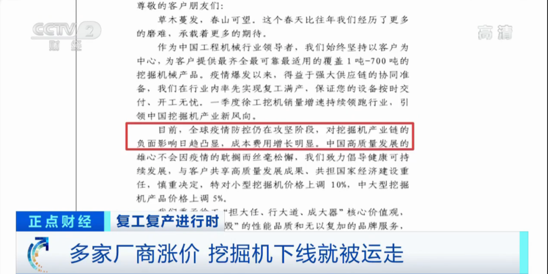 挖掘小型报价机多少钱_挖掘小型报价机价格表_小型挖掘机报价