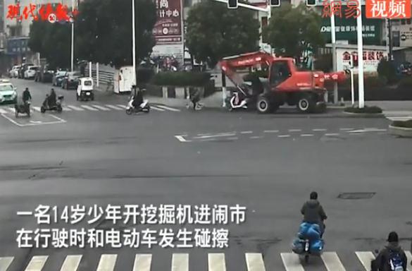 挖掘机驾驶证怎么考多少钱_挖掘机考证视频_挖机驾驶证考试