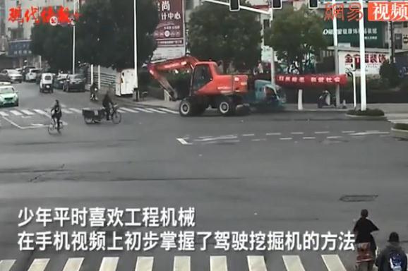 挖机驾驶证考试_挖掘机考证视频_挖掘机驾驶证怎么考多少钱
