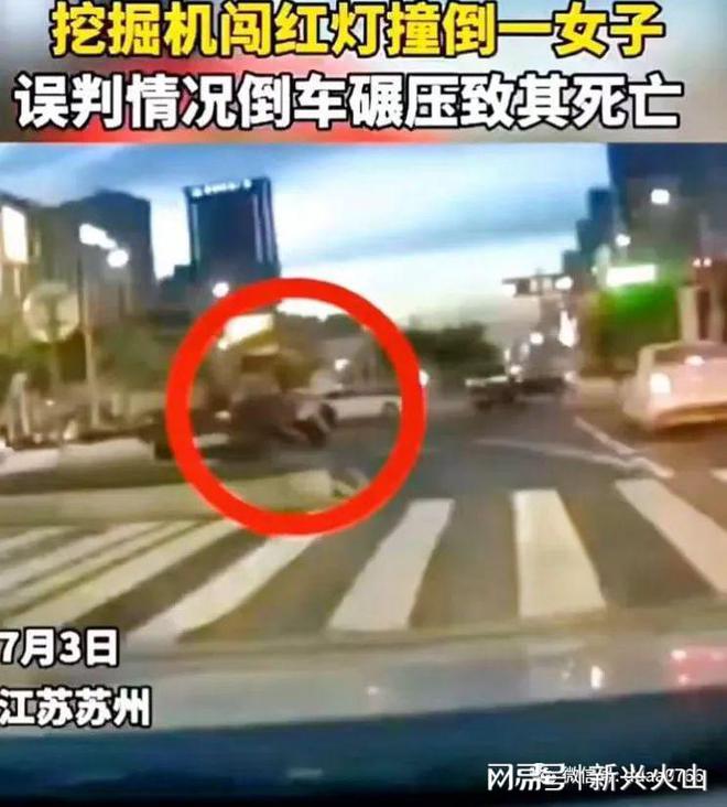 轮式挖掘机可以上路吗_轮式挖掘机是否能上公路行驶_上路挖掘轮式机可以上路吗
